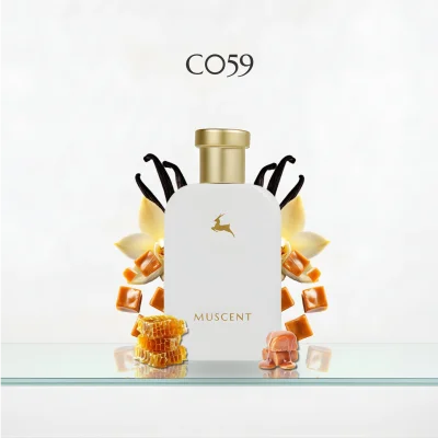 C059 Byanco Latte - 3